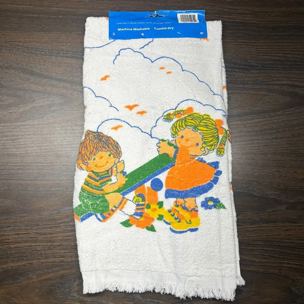 Vintage Children’s Bath Set Towel 22inx42in Washcloth 12inx12in 2 PC 1992